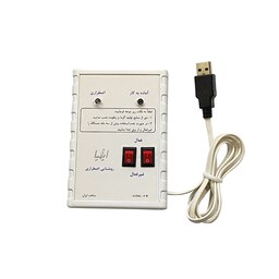 روشنایی اضطراری دیواری مدل A124w