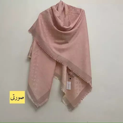 روسری نخ کشمیر لمه دار وارداتی طرح الوی