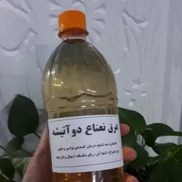 عرق نعنا دو آتیشه محلی در قوطی های حدود یک لیتری