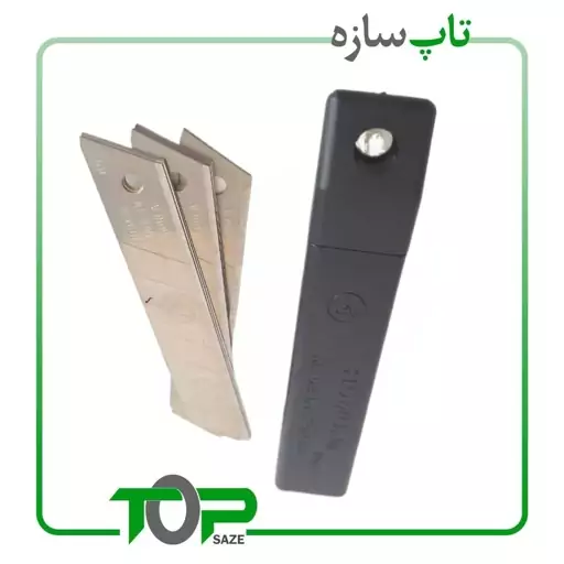 تیغ کاتر هومان 