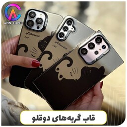 قاب گربه ها، مناسب آیفون ، سامسونگ و شیائومی ، فروشگاه آوین کاور avincover