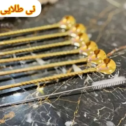 نی شربت خوری قاشق دار در ارزان پلاسکو خورشید شب 