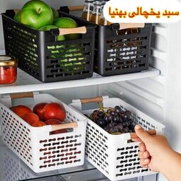 سبد یخچالی سبد نظم دهنده همه کاره در ارزان پلاسکو خورشید شب 