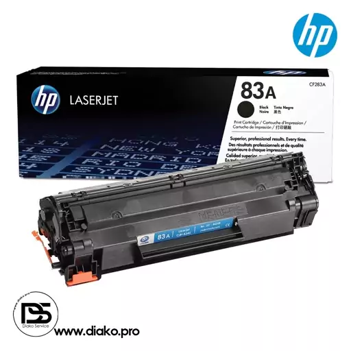 کارتریج HP laserjet 83a (ارسال رایگان به سراسر کشور)