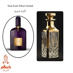 عطر تام فورد ولوت ارکید -خالص و بدون الکل 