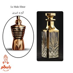 عطر ژان پل گوتیه له میل الکسیر- خالص و بدون الکل لوزی H