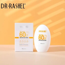 کرم ضد آفتاب و آبرسان دکتر راشل spf60++(اورجینال
