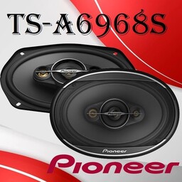 Pioneer TS-A6968S بلندگو بیضی پایونیر