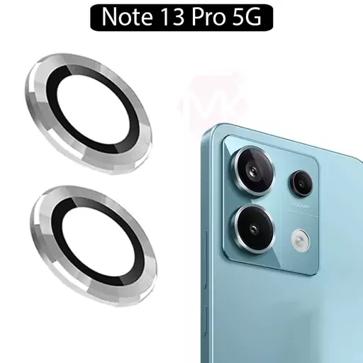 محافظ لنز دوربین مدل رینگی Note13pro(5G) شیائومی 