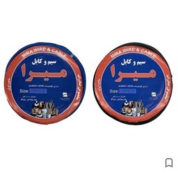 سیم برق افشان 1 در 1.5 میرا  B.Bk بسته دو عددی 