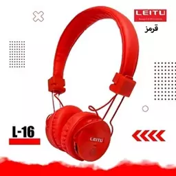 هدفون بلوتوثی لیتو مدل L-16