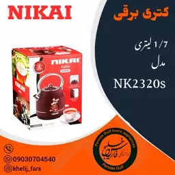 کتری برقی نیکایی مدل NK2320S