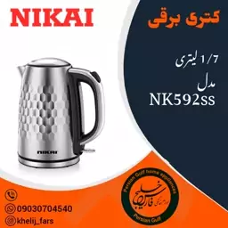 کتری برقی نیکایی مدل 592SS