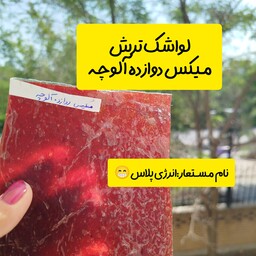 لواشک تازه و ارگانیک و خانگی آلوچه محلی