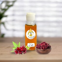 روغن چای ترش آوای طبیعت 30cc خالص(کاهش شوره سر-مرطوب کنندگی-تقویت مو-ضد پیری) 