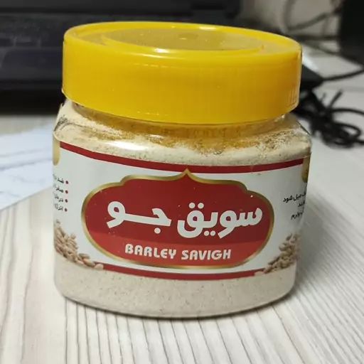 سویق جو 200گرمی میثاق 