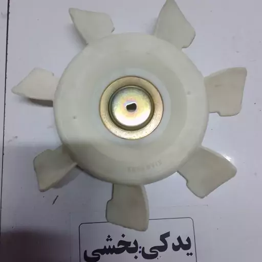 پروانه فن پراید 6پره کوچک