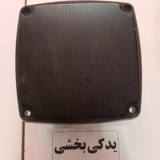 بلند گو عقب پراید فابریک کارخانه ای