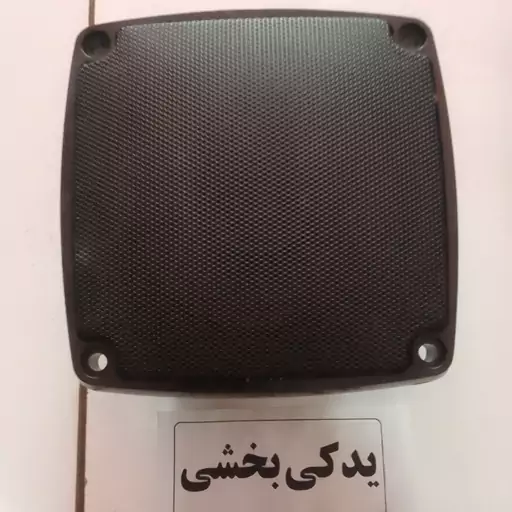 بلند گو عقب پراید فابریک کارخانه ای