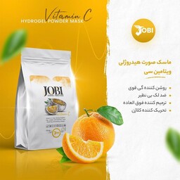 ماسک هیدروژلی جوبی jobi در عصاره ویتامین سی C 