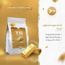 ماسک هیدروژلی جوبی jobi در عصاره طلا