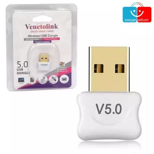 دانگل بلوتوث USB ورژن 5 ونتولینک (Venetolink)  