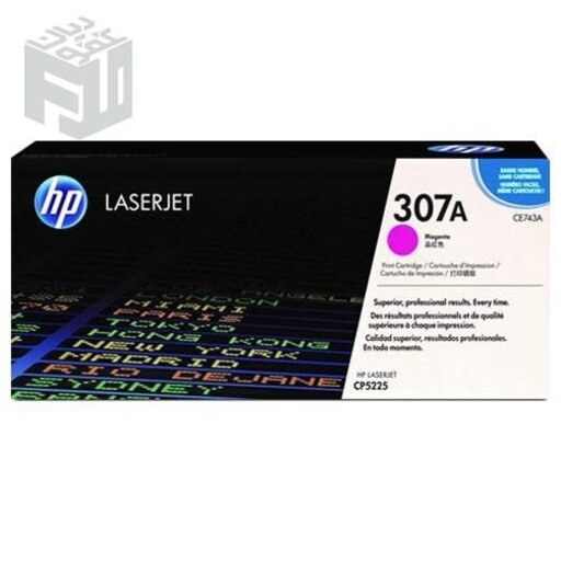 کارتریج لیزری اچ پی مدل HP 307A