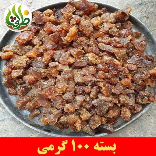 مرمکی ( مر ، مهرمکی ، مرحجازی ) اصل ظرافت 100 گرمی