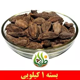 هل باد ( سیاه ) اعلا ظرافت 1 کیلویی