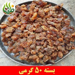 مرمکی ( مر ، مهرمکی ، مرحجازی ) اصل ظرافت 50 گرمی