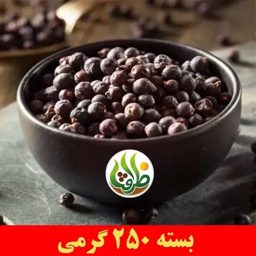 ابهل ( مای مرز ) ممتاز ظرافت 250 گرمی