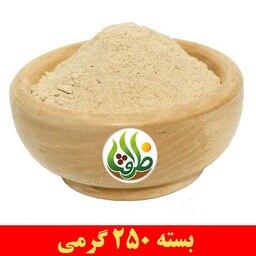 بوره ارمنی ظرافت 250 گرمی