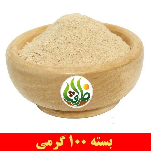 بوره ارمنی ظرافت 100 گرمی