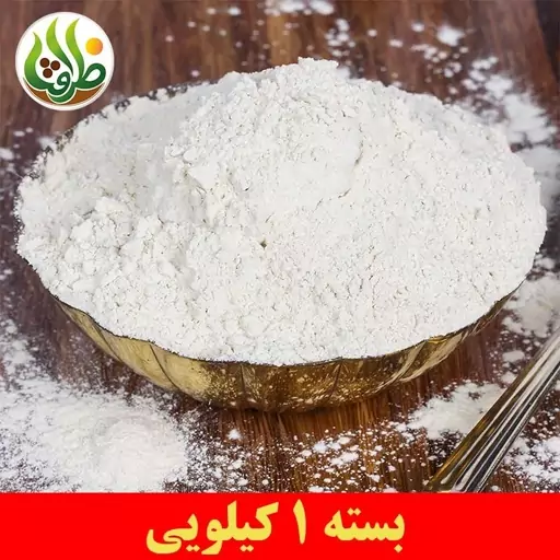 نشادر درجه یک ظرافت 1 کیلویی