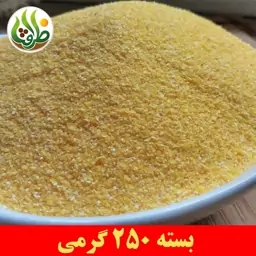 پودر ژلاتین حلال اعلا ظرافت 250 گرمی