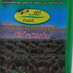 روغن زیتون فرابکر اعلا