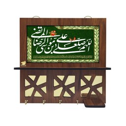 جاکلیدی کاشی مبین ایده مدل امام رضا (ع) کد m495