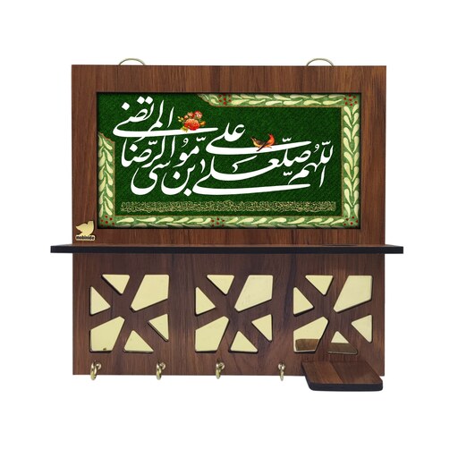 جاکلیدی کاشی مبین ایده مدل امام رضا (ع) کد m495