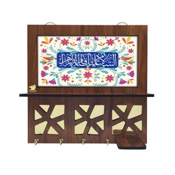 جاکلیدی کاشی مبین ایده مدل حضرت زهرا (س)  کد m467