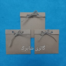 پاکت کرافت هدیه سایز 10 در 10 بدون حجم با سوراخ پانچ و بند کنفی یا روبان ساتن مناسب برای زعفران و ادویه و بدلیجات و هدیه