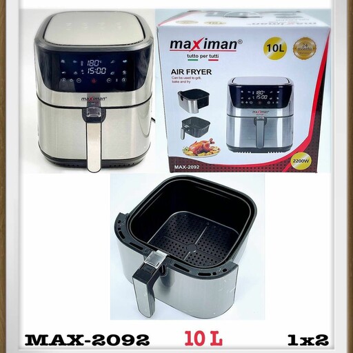 سرخ کن بدون روغن  10 لیتری دیجیتال ماکسیمان max2092