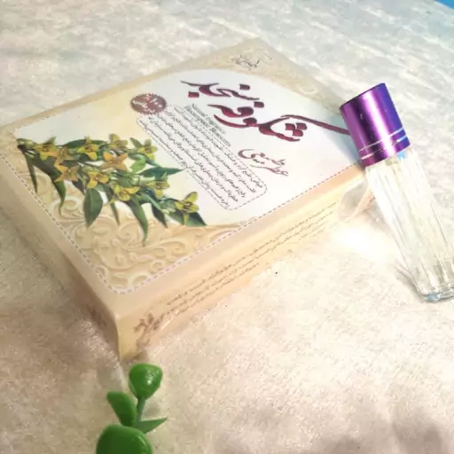 عطر طبیعی شکوفه سنجد