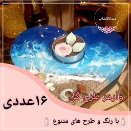 شمع وارمر طرح گل بسته 16عددی (پسکرایه) 