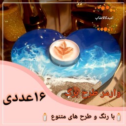 شمع وارمر طرح برگ بسته 16 عددی (پسکرایه) 