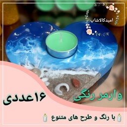 شمع وارمر رنگی بسته 16 عددی(پسکرایه) 