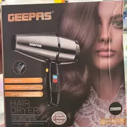 سشوار جیپاس مدل GHD86072 با بدنه استیل