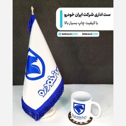 پرچم رومیزی ایران خودرو