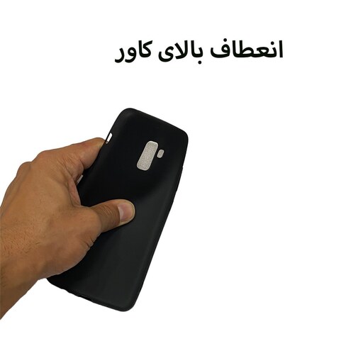 قاب گوشی موبایل سامسونگ a8 plus-A8 PLUS.مدل کلاسیک