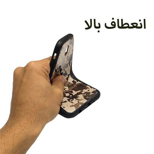 قاب گوشی موبایل سامسونگ J7 PRO-j730.مدل ارتشی