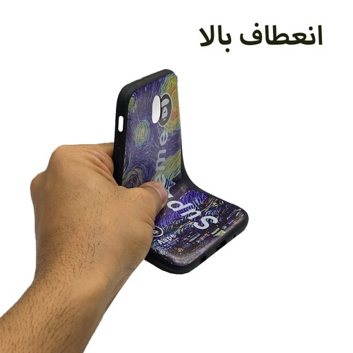 قاب گوشی موبایل سامسونگ J7 PRO-j730.مدل قابل انعطاف